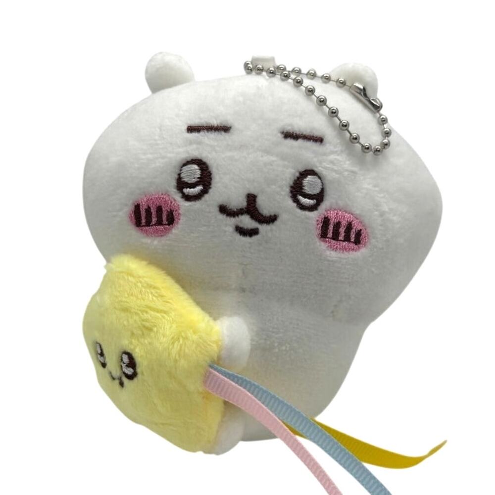White Chiikawa "Play Charm" Plush Toy w/ Star Mascot - New